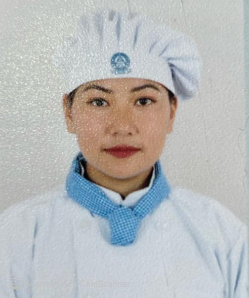 Ms. Dolma Maya Thing