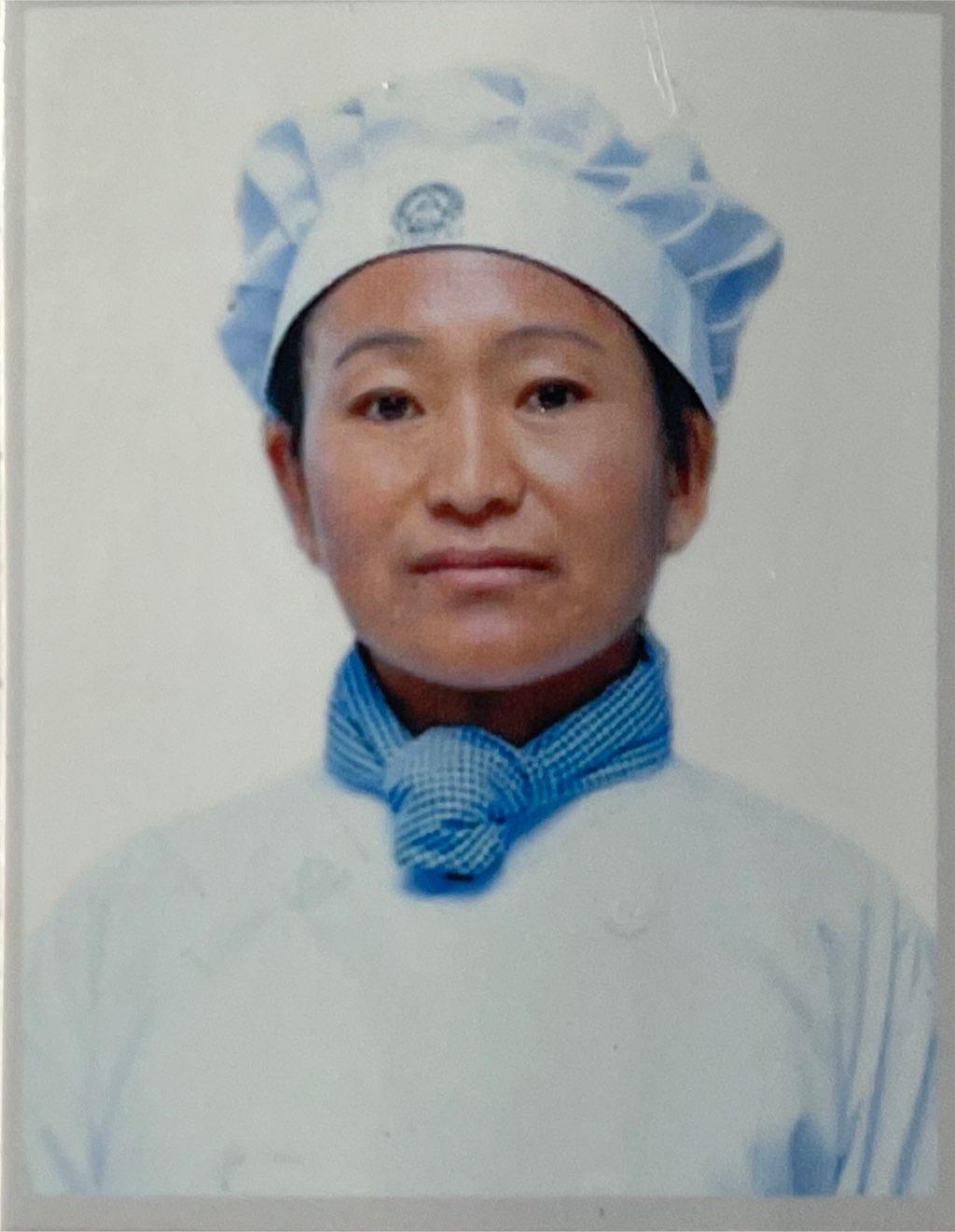 Ms. Tashi Dhoka Gurung