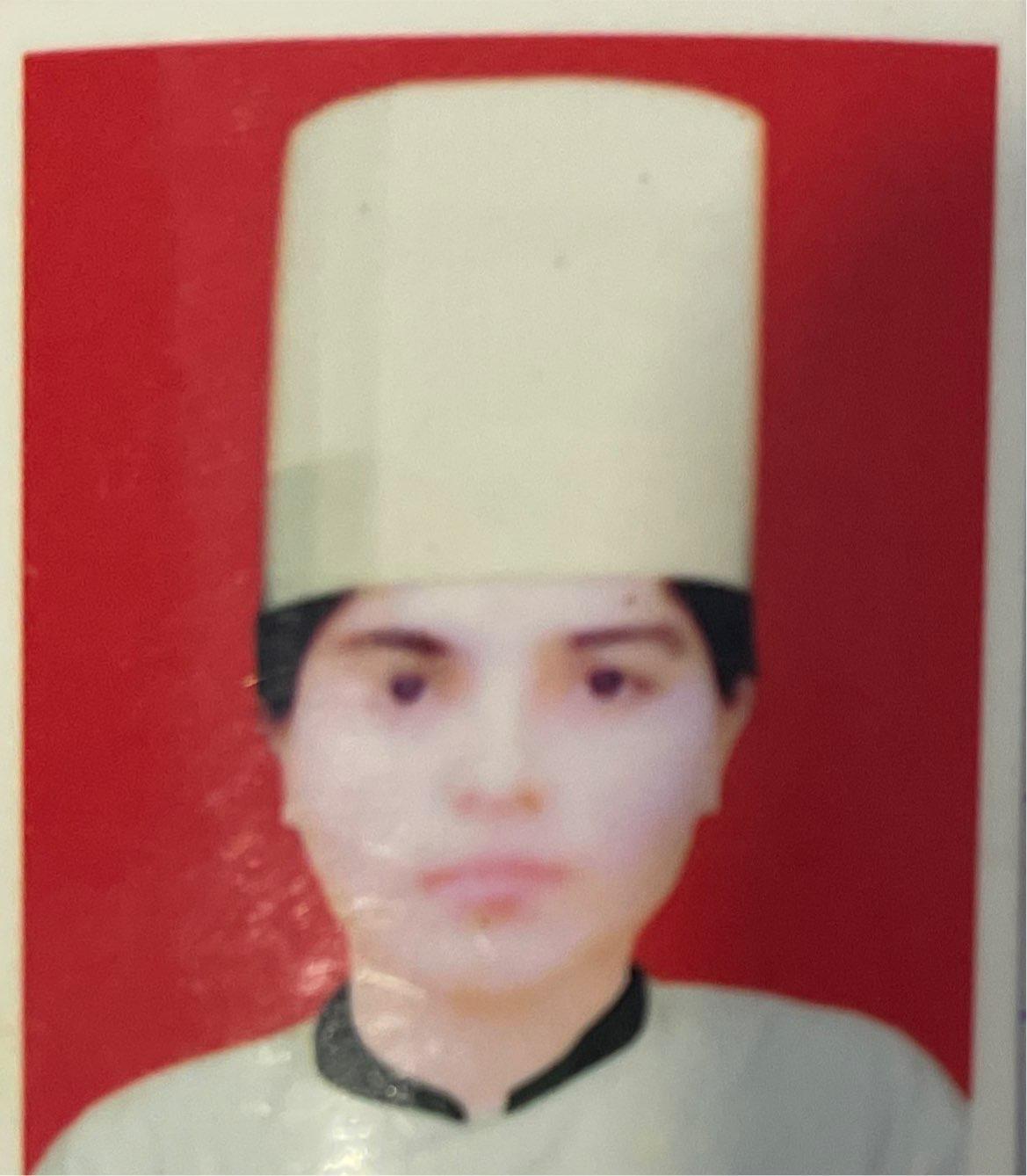 Miss. Indira Bhandari