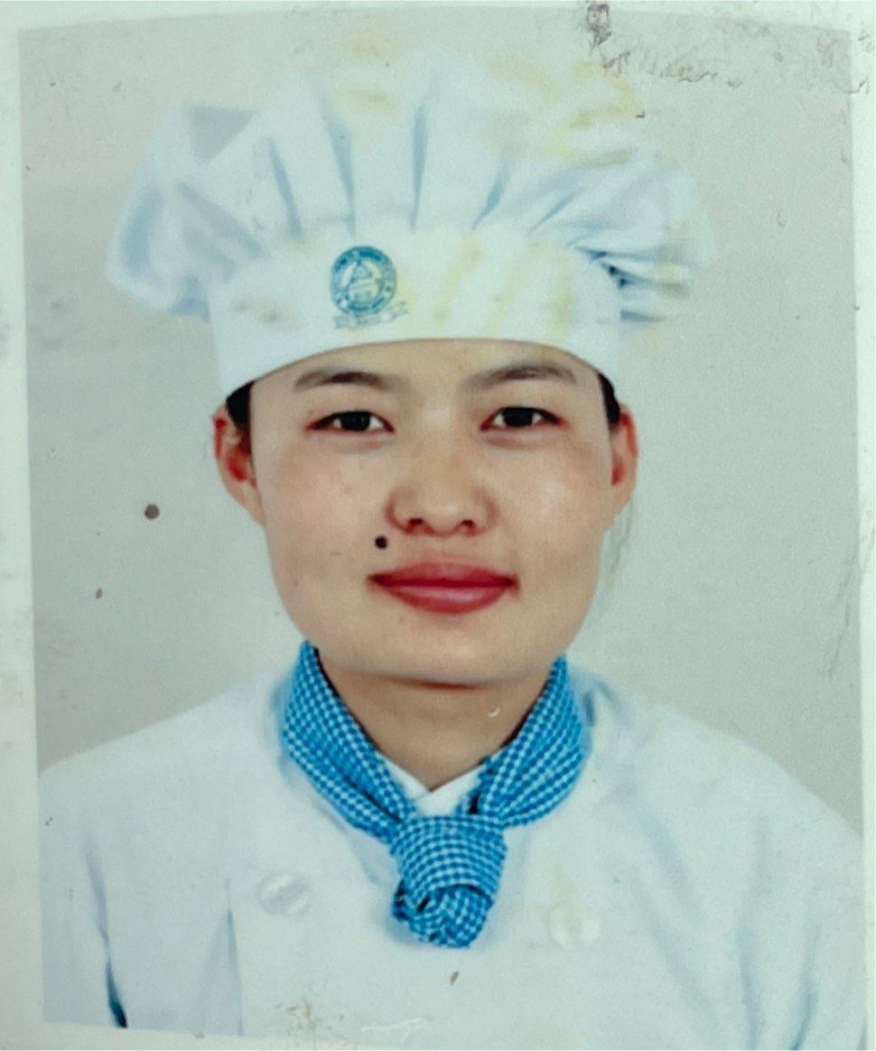 MS. NAYAN GHARTI MAGAR