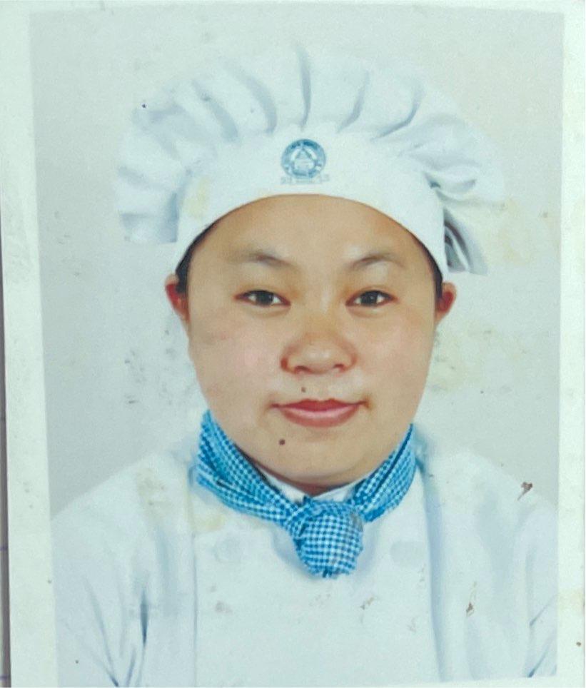 MS. TSERING DOLMA GURUNG