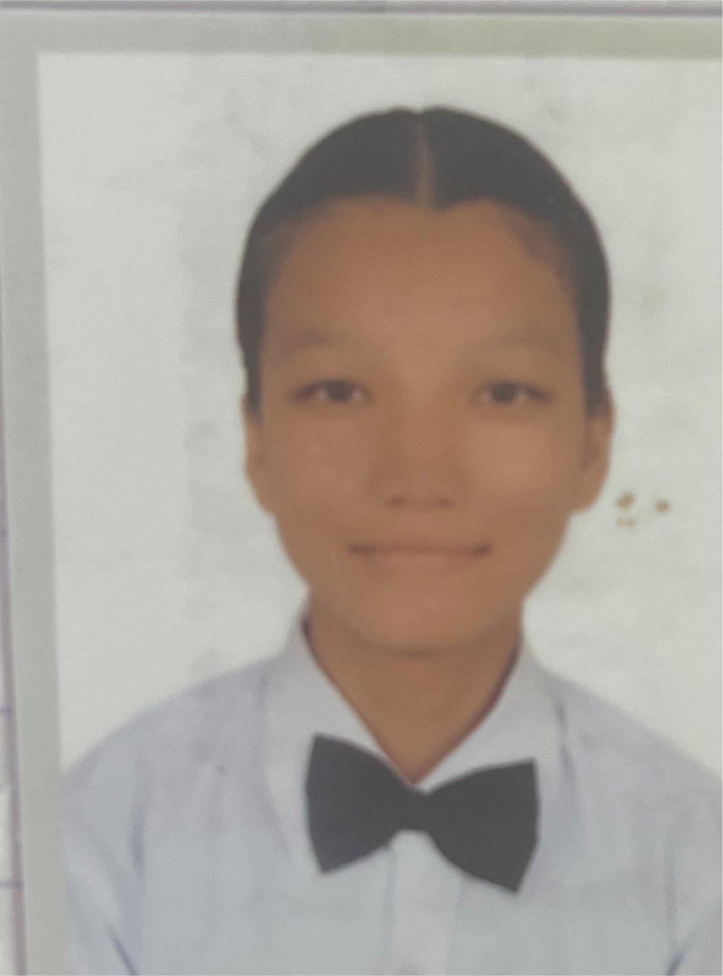 Miss. Rekha Maya Gurung