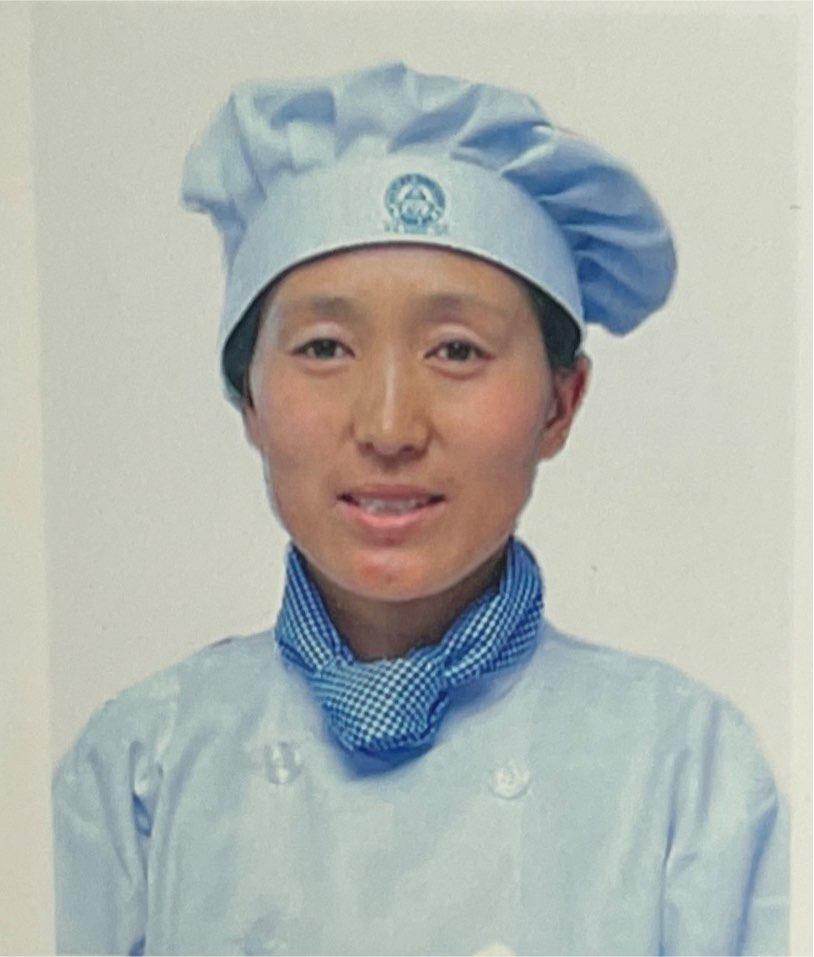 Ms. Sangjung Gurung