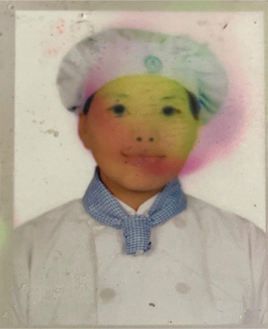 Ms. Karma Sonam Dolma Gurung